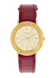 Vacheron Constantin 6395 18k Yellow Gold Vintage Watch - Wristwatch